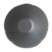 Rosenthal Bloom Lava Bowl