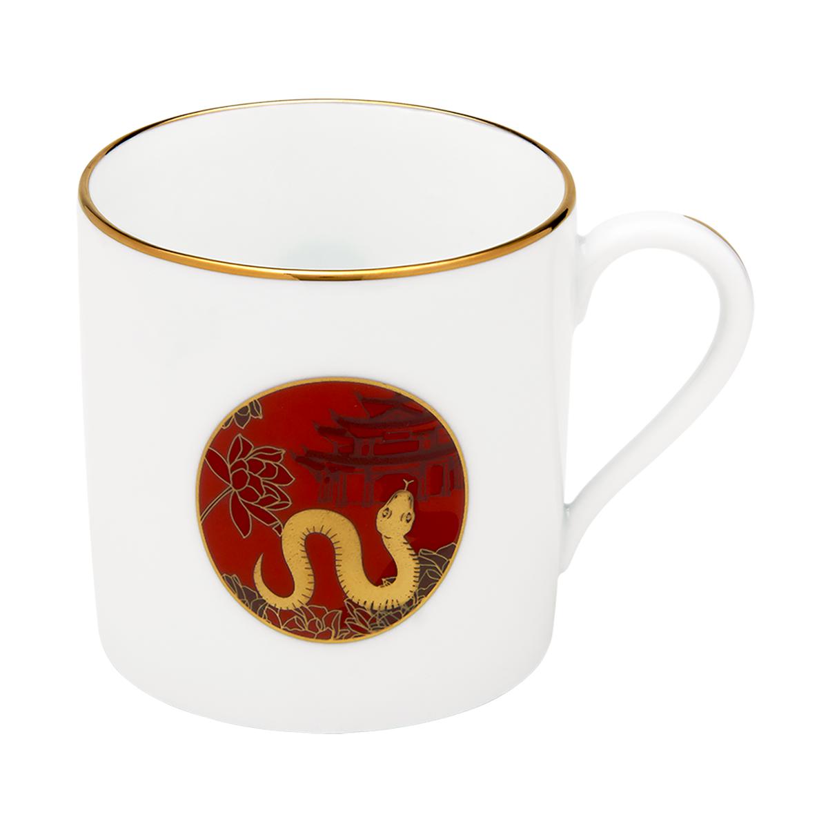 Haviland Chinese Horoscope Mini Mug - Snake