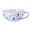 Rosenthal Form 1382 Tea Cup