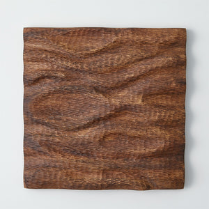 Global Views Dune Wall Panel - Weathered Brown