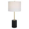 Modern Accents Simplistic Table Lamp