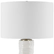 Uttermost Pavlova Glossy White Table Lamp