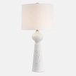 Uttermost Sota Textured White Table Lamp