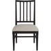 Universal Furniture Coaslesce Side Chair