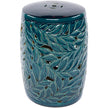 Surya Achilles End Table