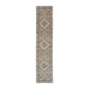 Nourison Quarry QUA05 Farmhouse Indoor Rug