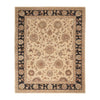 Nourison 2000 2207 Traditional Indoor Rug