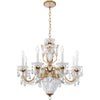 Schonbek Bagatelle 1238 Chandelier