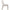 Sunpan Halden Dining Chair - Set of 2