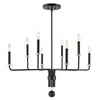 Uttermost Ebony Elegance 8 Light Chandelier