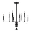 Uttermost Ebony Elegance 8 Light Chandelier