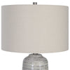 Uttermost Cyclone Ivory Table Lamp