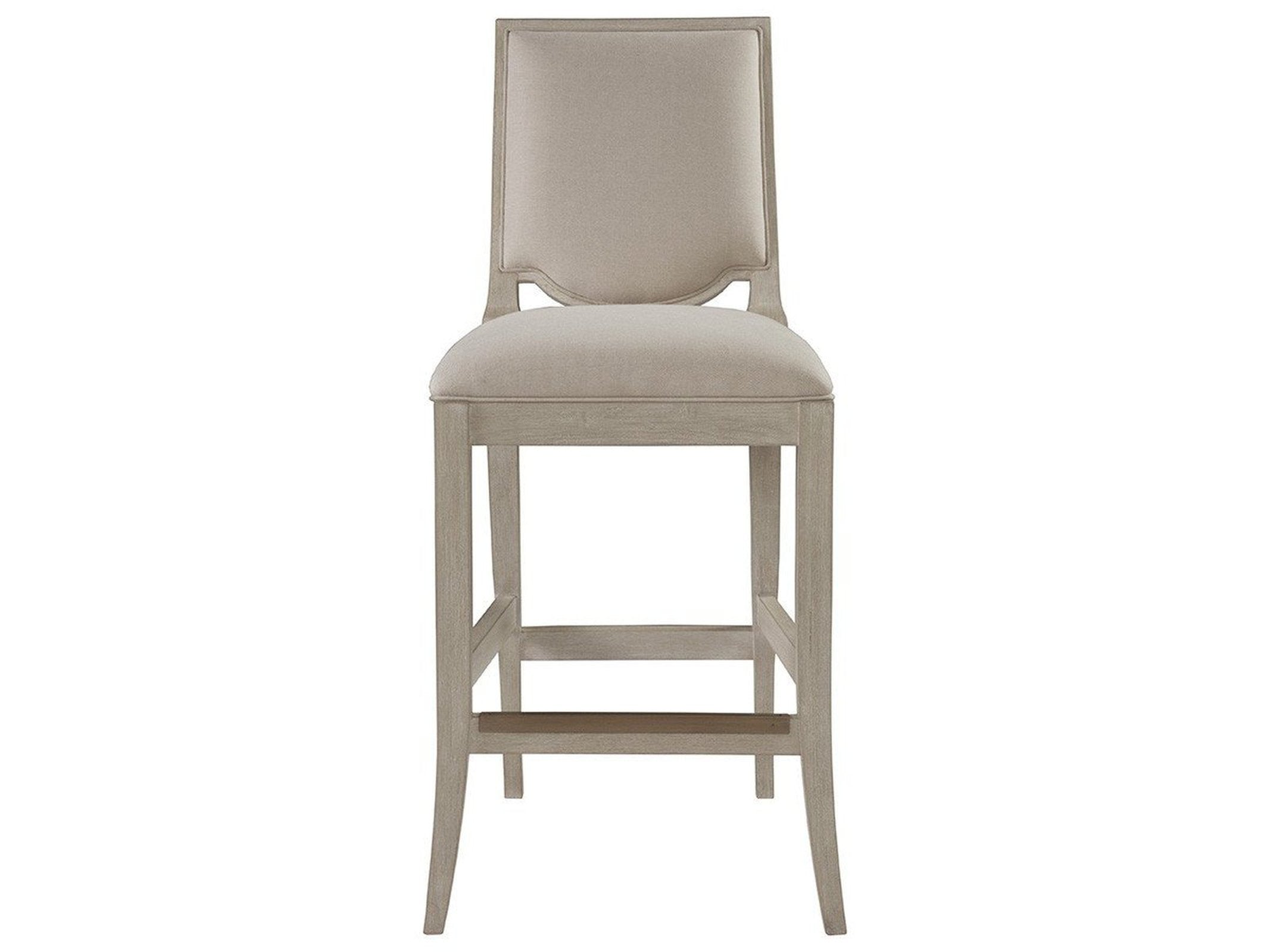 Artistica Home Beauvoir Bar Stool