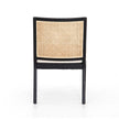 Four Hands Antonia Armless Dining Chair