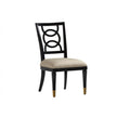 Lexington Carlyle Pierce Upholstered Side Chair Customizable