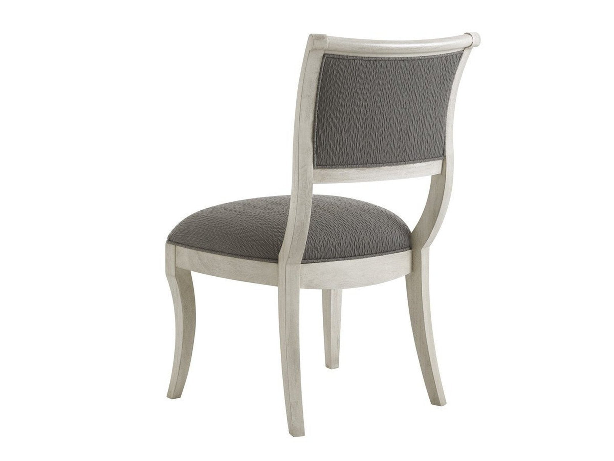 Lexington Oyster Bay Eastport Side Chair, Customizable