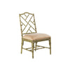 Tommy Bahama Home Island Estate Ceylon Side Chair Customizable