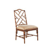 Tommy Bahama Home Island Estate Ceylon Side Chair Customizable