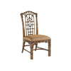 Tommy Bahama Home Royal Kahala Pacific Rim Side Chair Customizable