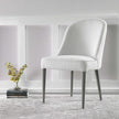 Uttermost Brie Armless Chair - Set of 2