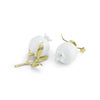 Michael Aram Pomegranate Salt & Pepper Set